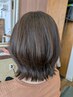 【平日限定ご褒美白髪染め】さっと整える白髪染め+贅沢トリートメント