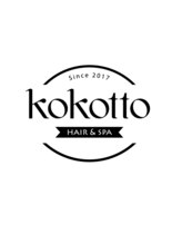 kokottohair
