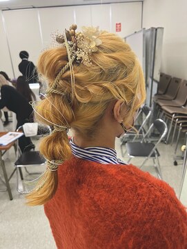 ハピネスヘアデザイン(Happiness) 玉ねぎヘア