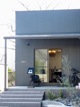 エム(emu)