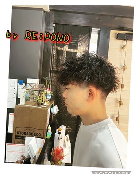 ポノ(RE:PONO) ツイストスパイラルパーマ