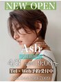 アッシュ 武蔵新城店(Ash) メンズ フリー