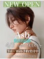 アッシュ 武蔵新城店(Ash) Ash 武蔵新城