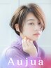 【人気No1オージュアを特別価格で】カット+オージュアクイックトリートメント