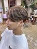 【ご新規様限定！】メンズハイライト＋カラー ￥13750→10560