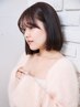 【髪質ケア】カット+イルミナカラー＋超音波オージュアフルコースtr￥16600→