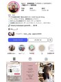 ヘアーサロン ウィング(HAIR SALON Wing) Instagramも更新中です！@ma_____ii（アンダーバー５つ）