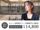 カナン 銀座(CANAAN)の写真