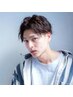  【学割U24 】人気No.1　メンズカット＋パーマ　￥4900