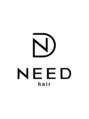 ニード(NEED) NEEDhair 