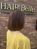 【50、60、70、80歳限定】カット＋オーガニックグレイカラー＋ヘアエステ