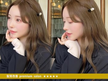 Zina 渋谷神南 髪質改善/前髪カット/レイヤーカット【ジーナ】