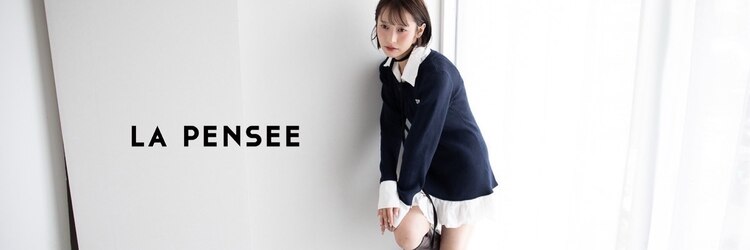 ラパンセベージュ(LA PENSEE BEIGE)のサロンヘッダー