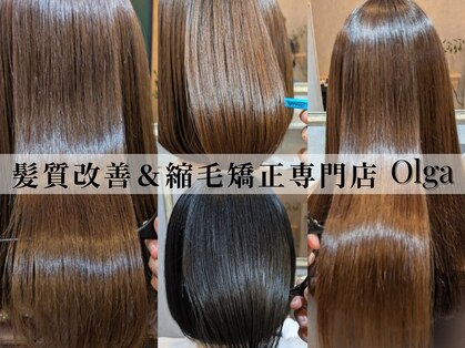 オルガ(Olga)の写真