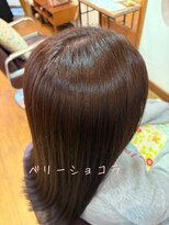 ヘアーメイク スロー(Hair make Slow)&nbsp;切りっぱなし／ベリーショコラ／春色