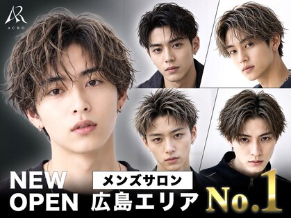 アクロ 本店(ACRO)の写真