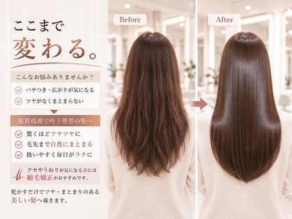 パッション 茨木店(Passion)の写真