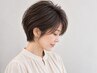 【新規】【平日10時～16時限定】白髪染めリタッチのみ￥7,400→￥6,000