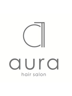 アウラヘアーサロン(aura hair salon)