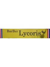 barber Lycoris【バーバーリコリス】
