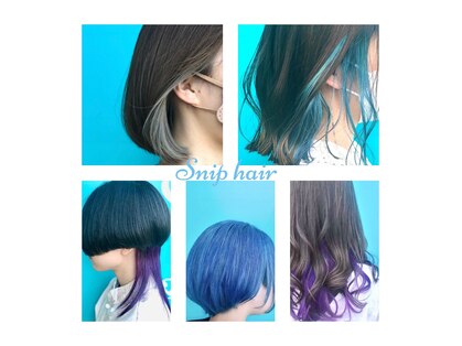 スニップヘア(snip hair)の写真