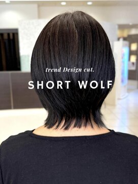 ヴィサージュ ギンザ VISAGE GINZA ウルフレイヤー