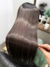 【人気No.３】カット＋ケアカラー＋髪質改善トリートメント 20000円から