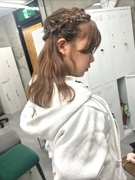 ウェーリング(Welring) ハーフアップ