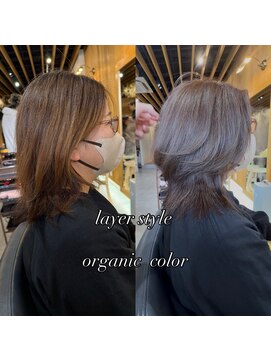 キレイコムデュース(Deuce) レイヤースタイル