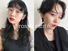 ロッソサンテ(rosso sante)