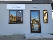 キングダム 吉原中央店(KING DUMB)の雰囲気（外観）