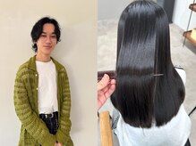  ［服部雄輝］【半年後の髪がもっと好きになる】お悩みに寄り添い、扱いやすい最高のコンディションへ。