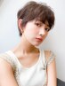 【おすすめNo.4】小顔カット＋キューティクルケアTR[レイヤーカット]
