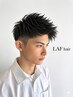 ｢メンズ限定｣メンズカット＋シャンプー＋眉カット