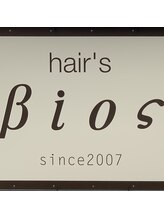 hair's　Bios　【ヘアーズビオス】