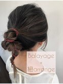＊Balayage＋紐arrange＊ (バレイヤージュ＋紐アレンジ)
