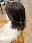 #白髪をぼかすハイライト#細ーいハイライト#白髪染め