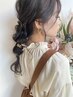 【お呼ばれ☆ヘア】　ヘアアレンジ＆セット　　￥4950