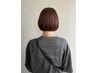 【髪質改善】カット+髪質改善サブリミックトリートメント　¥14000