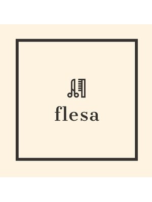 フレッサ(flesa)