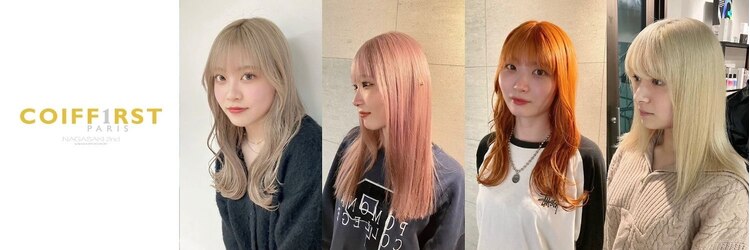 コワファースト長崎シャンプーボーイ 2nd(COIFF1RST 長崎 SHAMPOO BOY)のサロンヘッダー