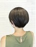 【リフレッシュ】エイジングヘッドスパ≪20分≫+レディースカット☆6600
