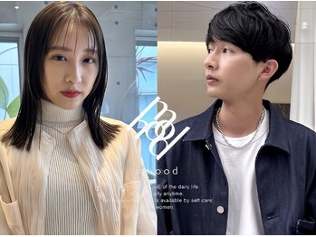 MHOOD オージュア認定髪質改善トリートメント&カラー立川【ムード】