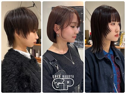 グリップ(GRIP)の写真