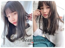 ビューティシモ 所沢(Beautissimo)