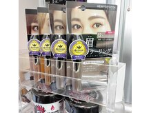 眉の白髪　気にならなくなりますイチオシ