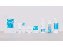 三島市ではBIRCHにしかできない超高濃度水素ケアメニュー。髪質改善