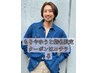 【森谷指名限定クーポン】はコチラ↓