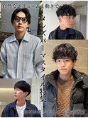 メンズカット/メンズパーマ/波巻きパーマ/ブリーチ/立川