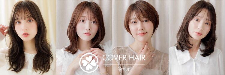 カバーヘア ブリス 北浦和(COVER HAIR bliss)のサロンヘッダー